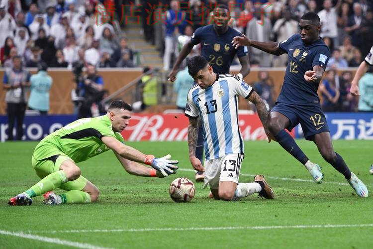 世界杯投注平台合集推荐合集：覆盖数据分析+直播与入口方式 - World Cup 2026